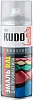 Kudo Industry Paint Repair эмаль RAL для профнастила и металлочерепицы Kudo Industry Paint Repair эмаль RAL для профнастила и металлочерепицы недорого с доставкой