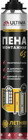 Ultima 65 пена монтажная огнестойкая профессиональная Ultima 65 пена монтажная огнестойкая профессиональная недорого с доставкой
