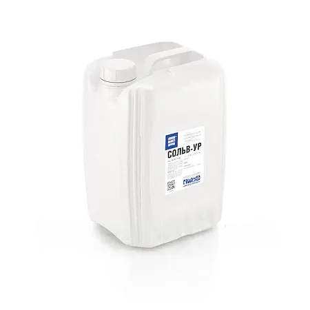 Растворитель СОЛЬВ-УР Растворитель СОЛЬВ-УР недорого с доставкой