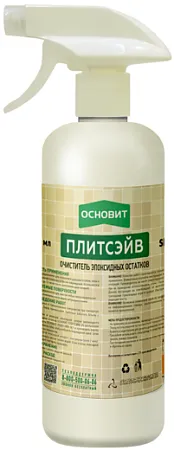 Основит Плитсэйв SЕ1 очиститель эпоксидных остатков Основит Плитсэйв SЕ1 очиститель эпоксидных остатков недорого с доставкой