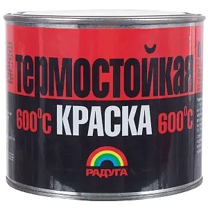 РАДУГА 818 краска термостойкая недорого с доставкой