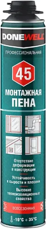 Donewell 45 пена монтажная профессиональная всесезонная Donewell 45 пена монтажная профессиональная всесезонная недорого с доставкой
