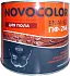 Новоколор ПФ-266 Enamel эмаль для пола Новоколор ПФ-266 Enamel эмаль для пола недорого с доставкой