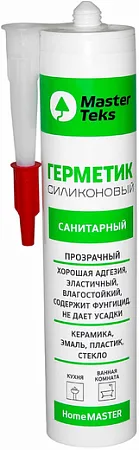 Masterteks Homemaster герметик силиконовый санитарный Masterteks Homemaster герметик силиконовый санитарный недорого с доставкой