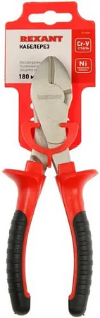 Rexant кабелерез никелированный с двухкомпонентными рукоятками Rexant кабелерез никелированный с двухкомпонентными рукоятками недорого с доставкой