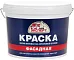 Эксперт Фасадная краска белая матовая на акриловой основе Эксперт Фасадная краска белая матовая на акриловой основе недорого с доставкой