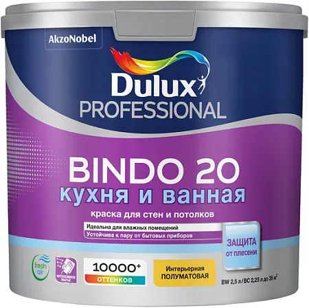 Dulux Professional Bindo 20 Кухня и Ванная краска для потолков и стен Dulux Professional Bindo 20 Кухня и Ванная краска для потолков и стен