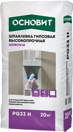 Основит Шовсилк PG33 H шпаклевка гипсовая высокопрочная Основит Шовсилк PG33 H шпаклевка гипсовая высокопрочная недорого с доставкой