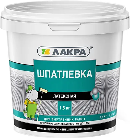 Лакра шпатлевка латексная Лакра шпатлевка латексная недорого с доставкой