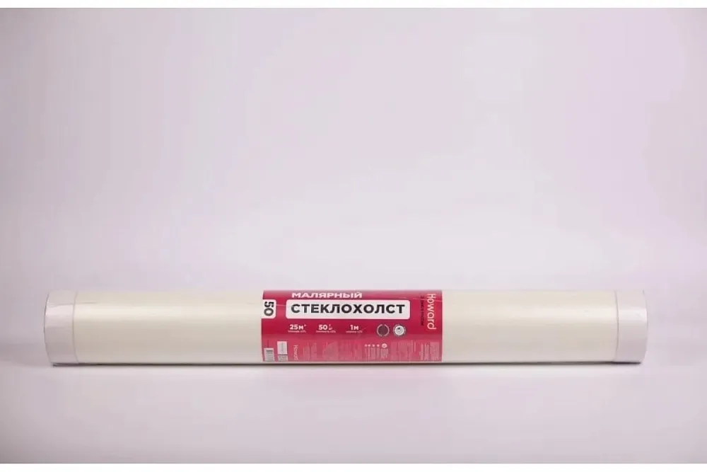 HOWARD Стеклохолст малярный HOWARD Стеклохолст малярный недорого с доставкой