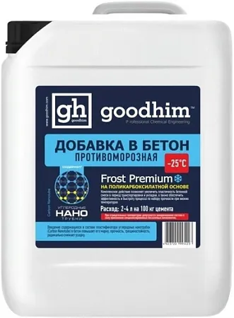 Goodhim Frost Premium противоморозная добавка в бетон для теплых полов Goodhim Frost Premium противоморозная добавка в бетон для теплых полов