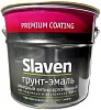 Slaven Premium Coating грунт-эмаль 3 в 1 алкидный антикоррозионный недорого с доставкой