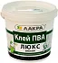 Лакра ПВА Люкс клей мебельный Лакра ПВА Люкс клей мебельный недорого с доставкой