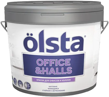 Olsta Office & Halls краска для офисов и холлов Olsta Office & Halls краска для офисов и холлов