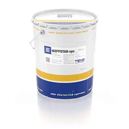 Грунтовка ФЕРРОТАН-про Грунтовка ФЕРРОТАН-про недорого с доставкой