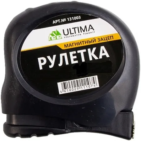 Ultima Magnetic рулетка с магнитным зацепом Ultima Magnetic рулетка с магнитным зацепом