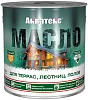 Акватекс масло для террас, лестниц, полов недорого с доставкой