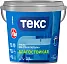 Текс Профи краска влагостойкая супербелая Текс Профи краска влагостойкая супербелая недорого с доставкой
