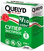 Quelyd Супер Экспресс клей для бумажных и легких виниловых обоев недорого с доставкой