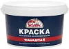 Эксперт Фасадная краска белая матовая на акриловой основе недорого с доставкой