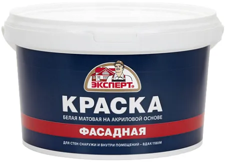 Эксперт Фасадная краска белая матовая на акриловой основе Эксперт Фасадная краска белая матовая на акриловой основе