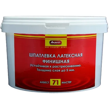 Аквест А-71 МАСТЕР Шпатлевка латексная Аквест А-71 МАСТЕР Шпатлевка латексная недорого с доставкой