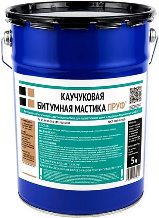 Ант-Снаб Пруф мастика каучуковая битумная Ант-Снаб Пруф мастика каучуковая битумная
