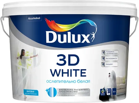 Dulux 3D White краска для стен и потолков Dulux 3D White краска для стен и потолков недорого с доставкой