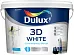 Dulux 3D White краска для стен и потолков Dulux 3D White краска для стен и потолков недорого с доставкой