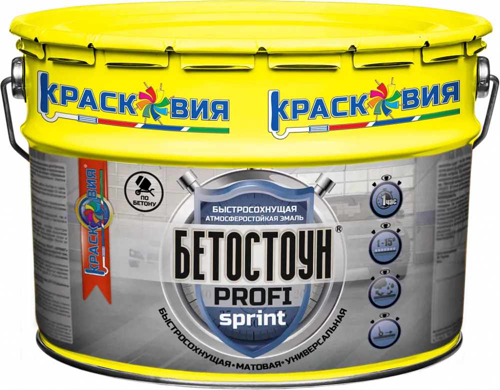 Бетостоун PROFI «SPRINT» "База С" 10кг (быстросохнущая атмосферостойкая эмаль для бетона) Бетостоун PROFI «SPRINT» "База С" 10кг (быстросохнущая атмосферостойкая эмаль для бетона) недорого с доставкой