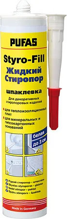 Пуфас Styro-Fill жидкий стиропор/шпаклевка Пуфас Styro-Fill жидкий стиропор/шпаклевка недорого с доставкой