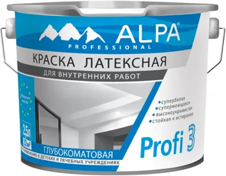 Alpa Profi 3 краска латексная супермоющаяся супербелая Alpa Profi 3 краска латексная супермоющаяся супербелая
