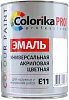 Colorika Prof Color Paint эмаль универсальная акриловая недорого с доставкой