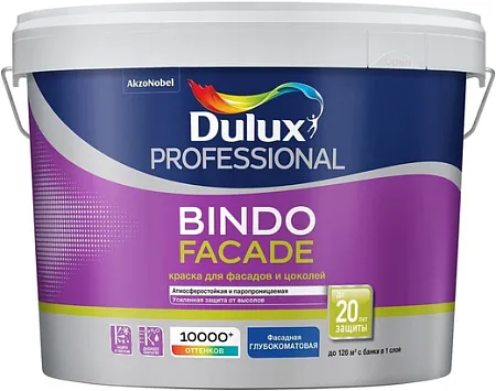 Dulux Professional Bindo Fasade для Фасадов и Цоколей глубокоматовая латексная краска для минеральных фасадов Dulux Professional Bindo Fasade для Фасадов и Цоколей глубокоматовая латексная краска для минеральных фасадов