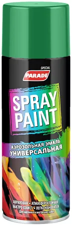 Parade Spray Paint аэрозольная эмаль универсальная Parade Spray Paint аэрозольная эмаль универсальная