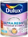 Dulux Ultra Resist Гостиные и Офисы краска для стен и потолков Dulux Ultra Resist Гостиные и Офисы краска для стен и потолков недорого с доставкой