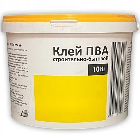 Клей ПВА строительно-бытовой Клей ПВА строительно-бытовой недорого с доставкой