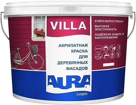 Аура Luxpro Villa краска для деревянных фасадов акрилатная Аура Luxpro Villa краска для деревянных фасадов акрилатная