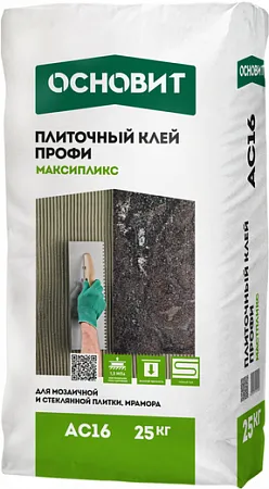 Основит Максипликс AC 16 Профи плиточный клей профессиональный беспылевой Основит Максипликс AC 16 Профи плиточный клей профессиональный беспылевой недорого с доставкой