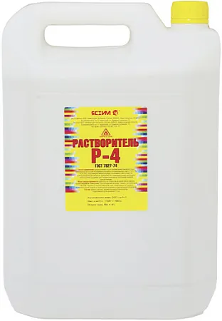 Ясхим Р-4 растворитель Ясхим Р-4 растворитель