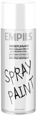 Эмпилс Spray Paint универсальная аэрозольная краска на акриловой основе Эмпилс Spray Paint универсальная аэрозольная краска на акриловой основе недорого с доставкой
