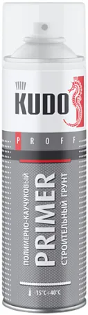 Kudo Proff Primer универсальный полимерно-каучуковый строительный грунт Kudo Proff Primer универсальный полимерно-каучуковый строительный грунт недорого с доставкой