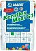Mapei Keraflex Maxi S1 улучшенный клей на цементной основе Mapei Keraflex Maxi S1 улучшенный клей на цементной основе недорого с доставкой