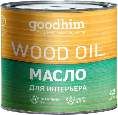 Goodhim Wood Oil масло для интерьера Goodhim Wood Oil масло для интерьера недорого с доставкой