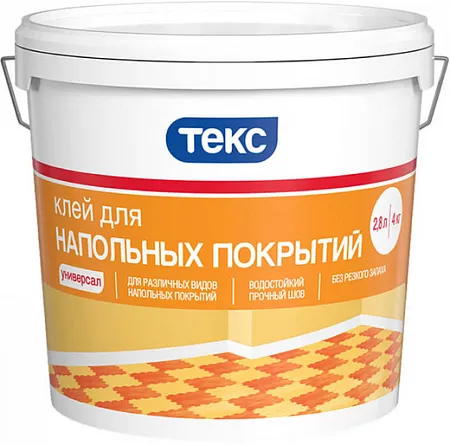 Текс Универсал клей для напольных покрытий Текс Универсал клей для напольных покрытий