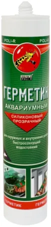 Поли-Р герметик аквариумный силиконовый Поли-Р герметик аквариумный силиконовый недорого с доставкой