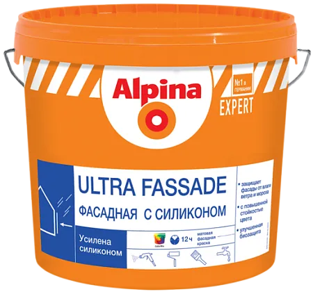 Alpina Expert Ultra Fassade краска фасадная с силиконом Alpina Expert Ultra Fassade краска фасадная с силиконом