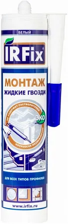Irfix Монтаж жидкие гвозди для всех типов профилей Irfix Монтаж жидкие гвозди для всех типов профилей недорого с доставкой