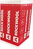 Rockwool Венти Баттс Д КС жесткая гидрофобизированная теплоизоляционная плита недорого с доставкой