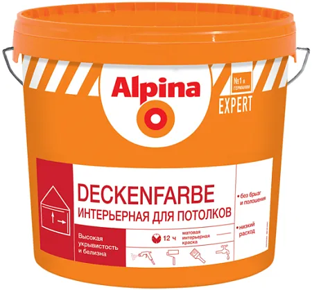 Alpina Expert Deckenfarbe краска интерьерная для потолков Alpina Expert Deckenfarbe краска интерьерная для потолков